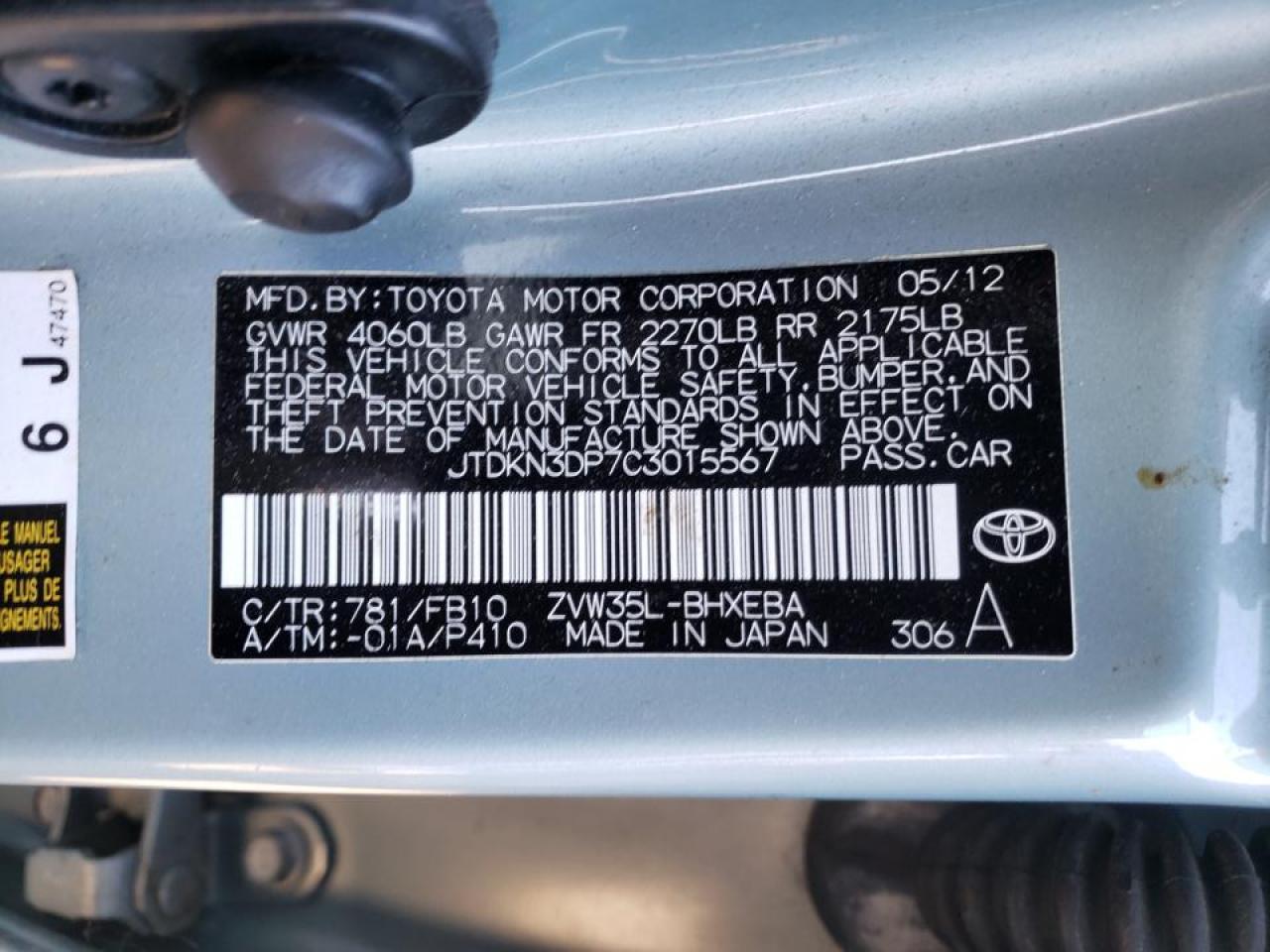 Photo 10 from auction – 2012 TOYOTA PRIUS PLUG with VIN JTDKN3DP7C3015567