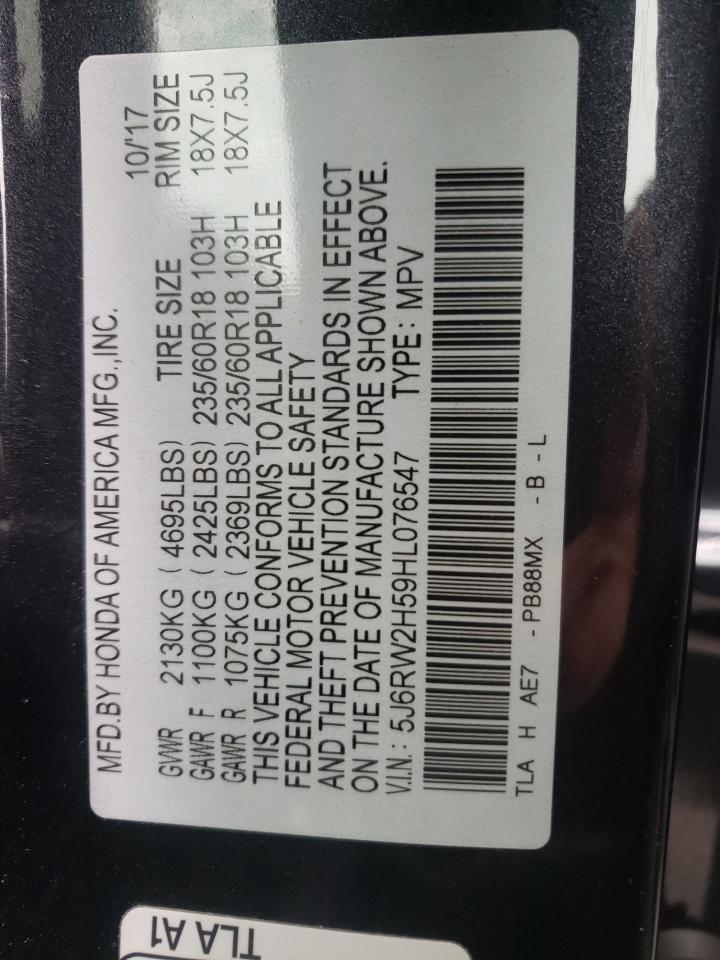 Photo 10 from auction – 2017 HONDA CR-V EX with VIN 5J6RW2H59HL076547