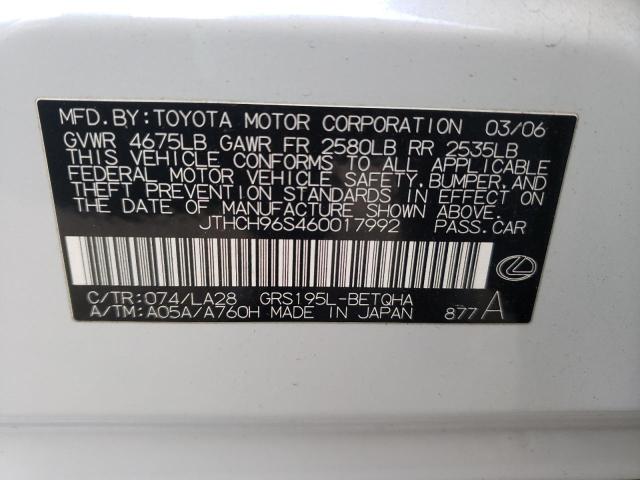 Photo 10 from auction – 2006 LEXUS GS 300 with VIN JTHCH96S460017992