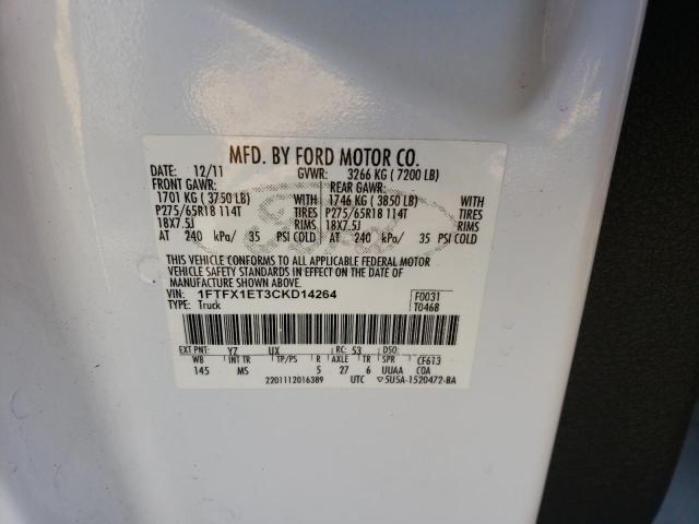 Photo 10 from auction – 2012 FORD F150 SUPER with VIN 1FTFX1ET3CKD14264
