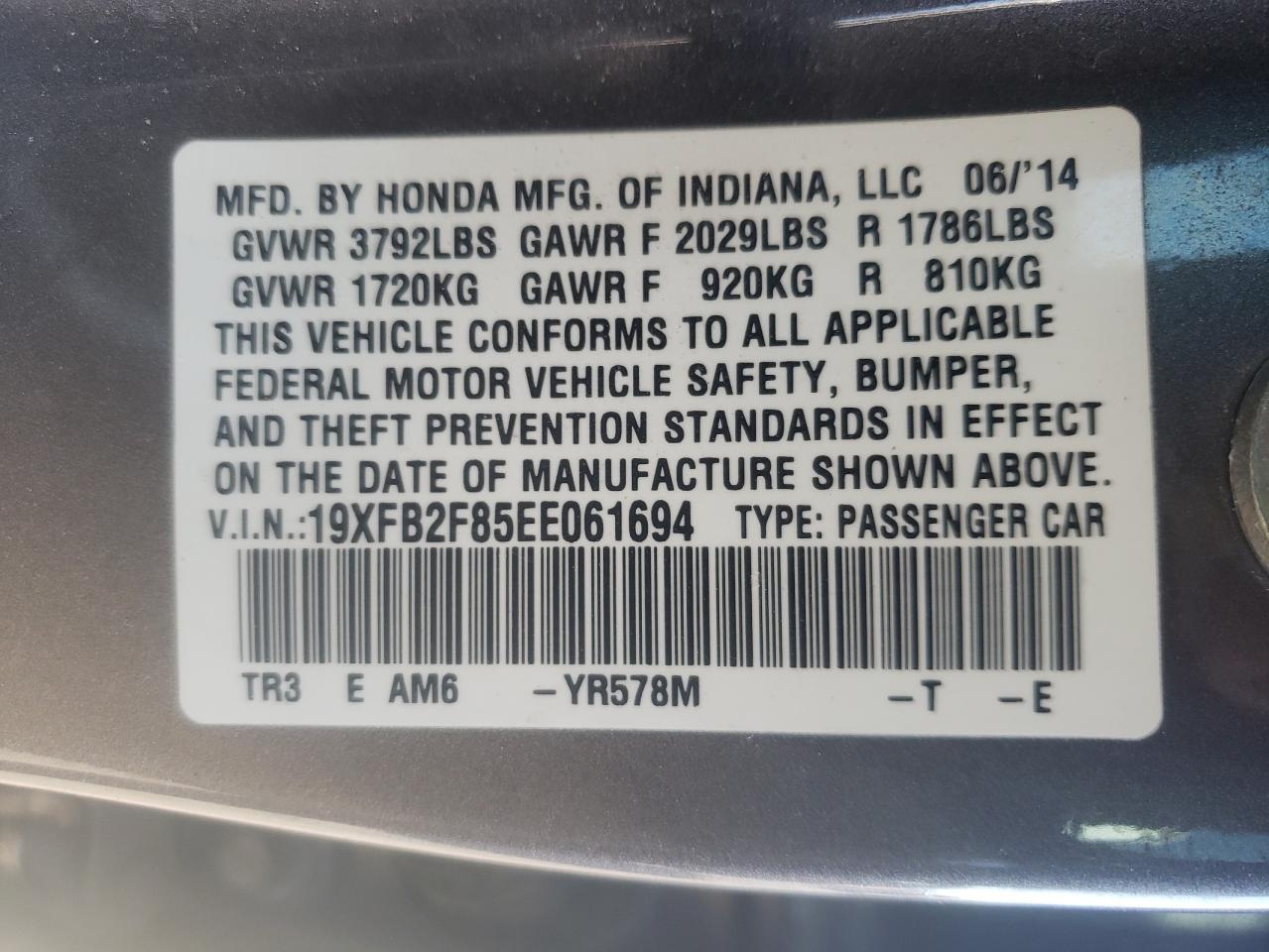 Photo 10 from auction – 2014 HONDA CIVIC EX with VIN 19XFB2F85EE061694