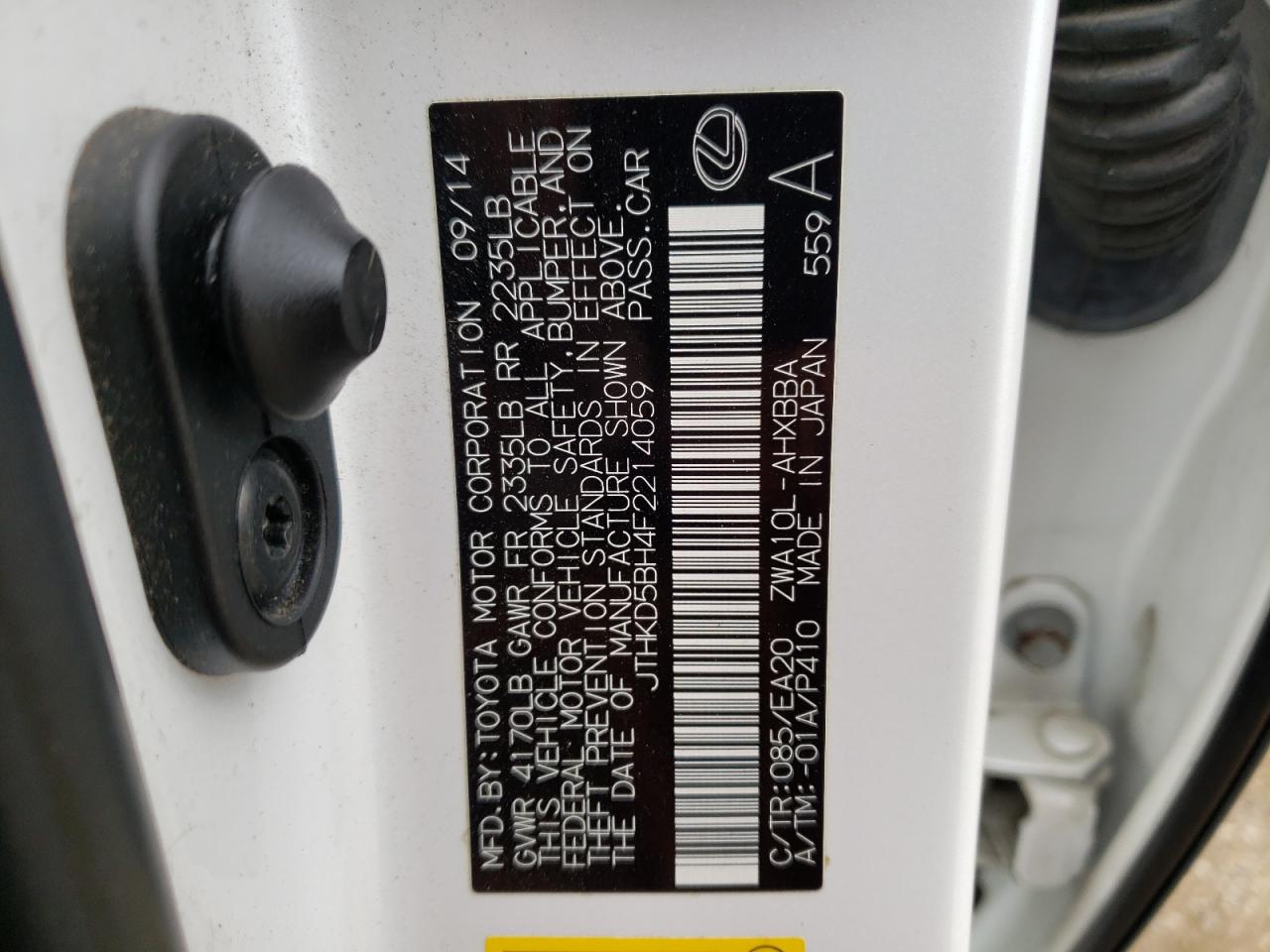 Photo 10 from auction – 2015 LEXUS CT 200 with VIN JTHKD5BH4F2214059