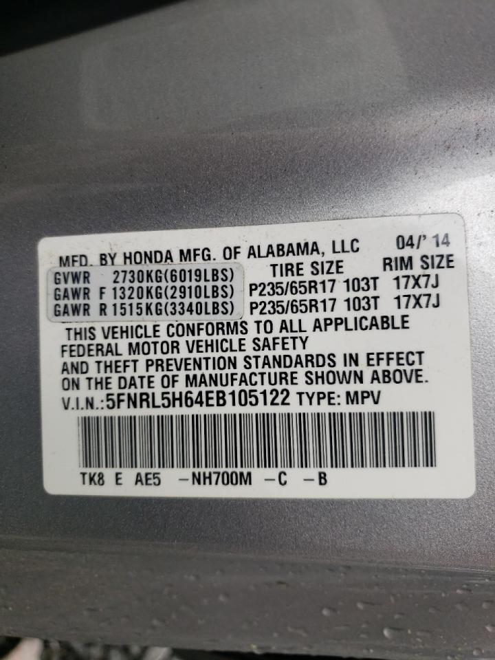 Photo 10 from auction – 2014 HONDA ODYSSEY EX with VIN 5FNRL5H64EB105122