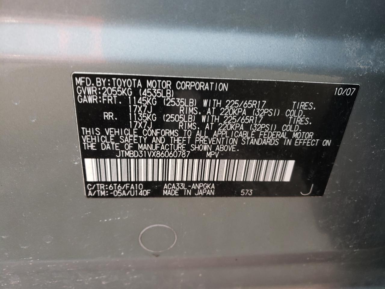 Photo 10 from auction – 2008 TOYOTA RAV4 LIMIT with VIN JTMBD31VX86060787