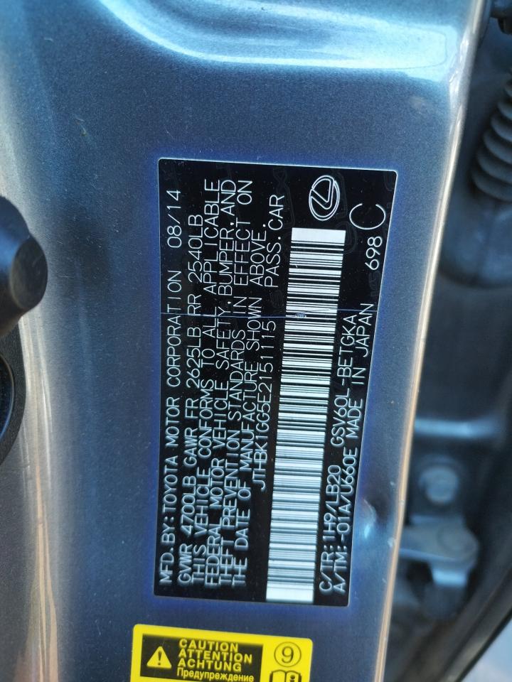 Photo 10 from auction – 2014 LEXUS ES 350 with VIN JTHBK1GG5E2151115