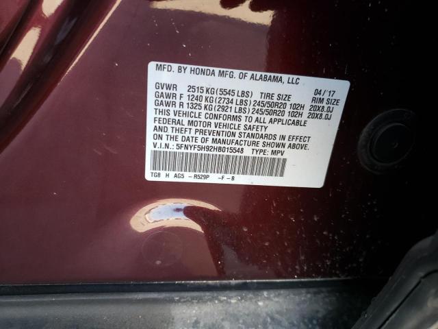 Photo 10 from auction – 2017 HONDA PILOT TOUR with VIN 5FNYF5H92HB015548