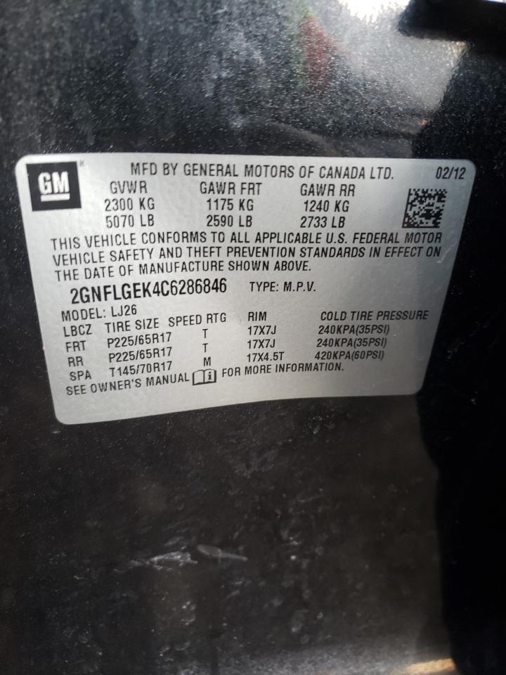 Фото 10 с аукциона – 2012 CHEVROLET EQUINOX LT с VIN 2GNFLGEK4C6286846
