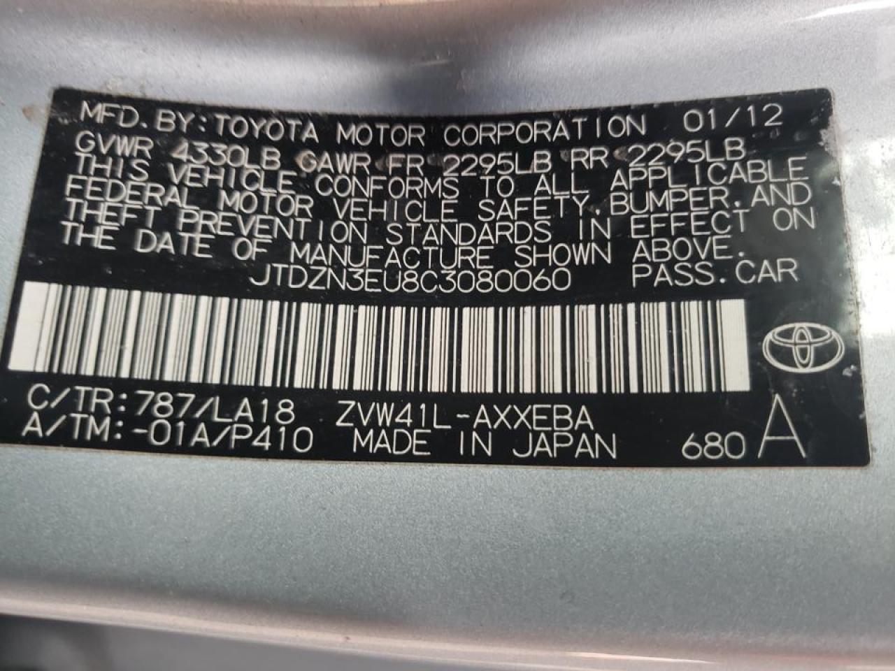 Photo 10 from auction – 2012 TOYOTA PRIUS V with VIN JTDZN3EU8C3080060