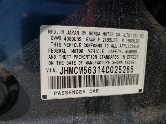 Photo 10 from auction – 2004 HONDA ACCORD LX with VIN JHMCM56314C025265