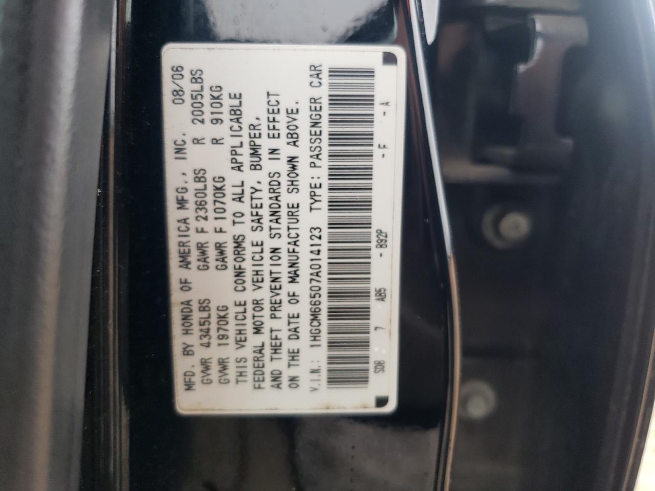 Photo 10 from auction – 2007 HONDA ACCORD EX with VIN 1HGCM66507A014123