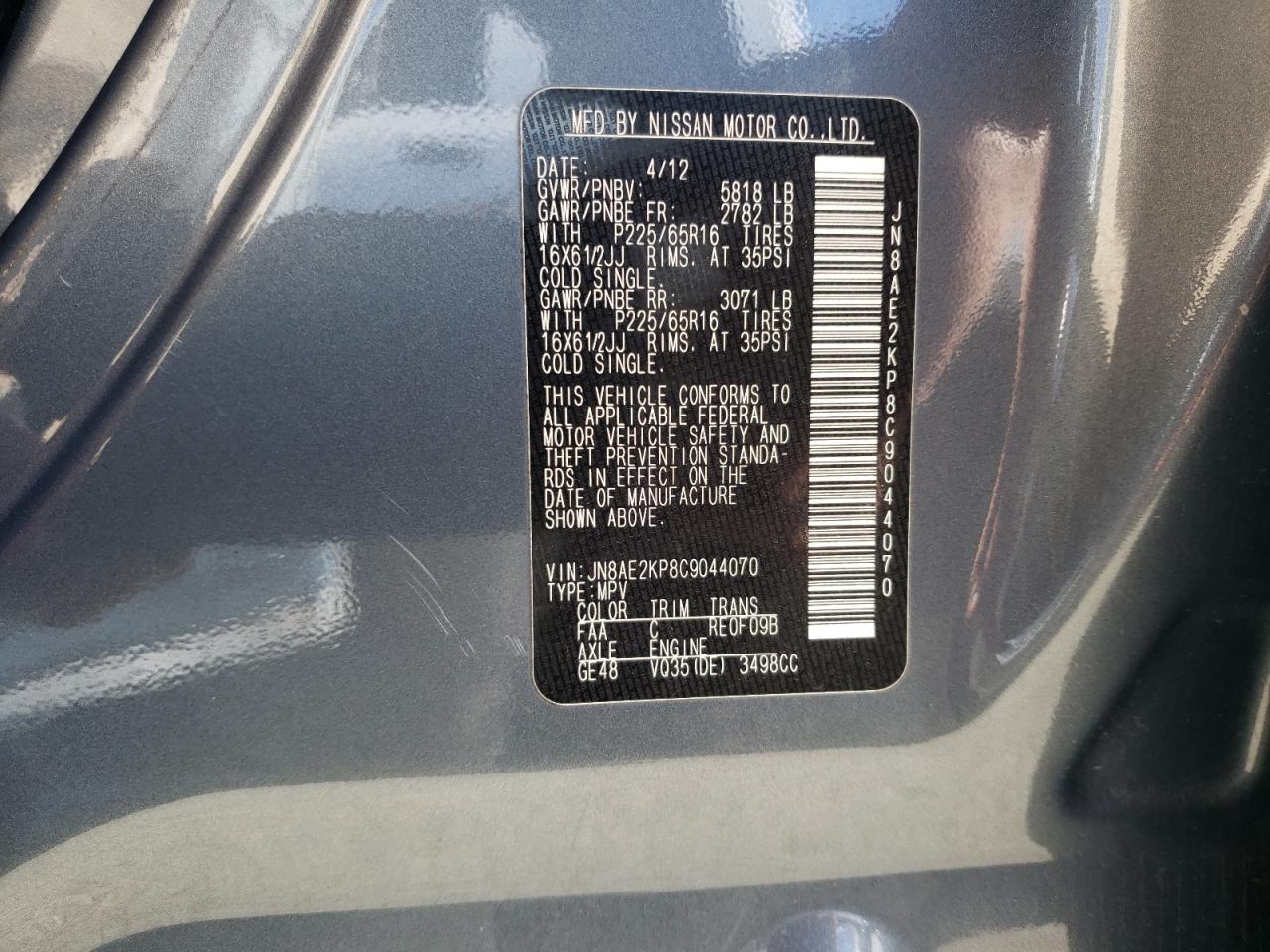 Photo 10 from auction – 2012 NISSAN QUEST S with VIN JN8AE2KP8C9044070