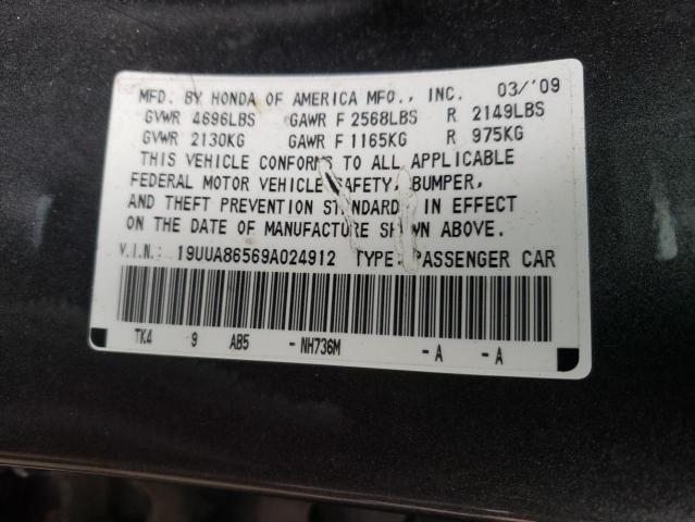 Photo 10 from auction – 2009 ACURA TL with VIN 19UUA86569A024912