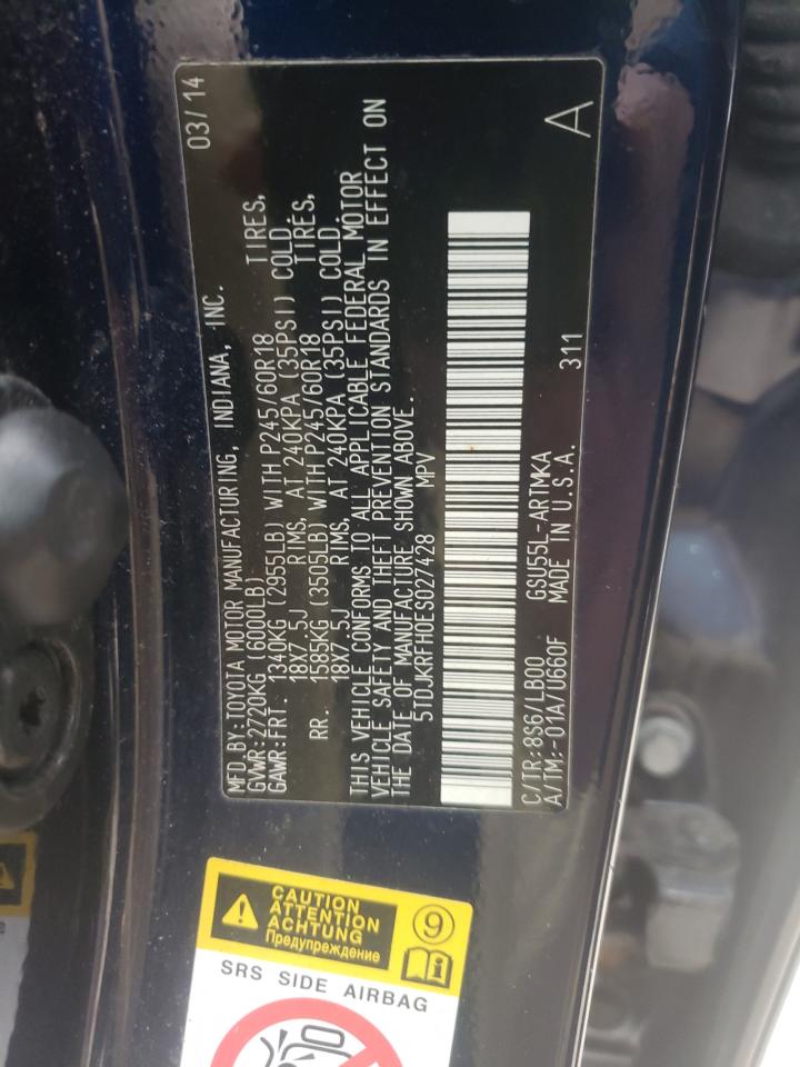 Photo 10 from auction – 2014 TOYOTA HIGHLANDER with VIN 5TDJKRFH0ES027428
