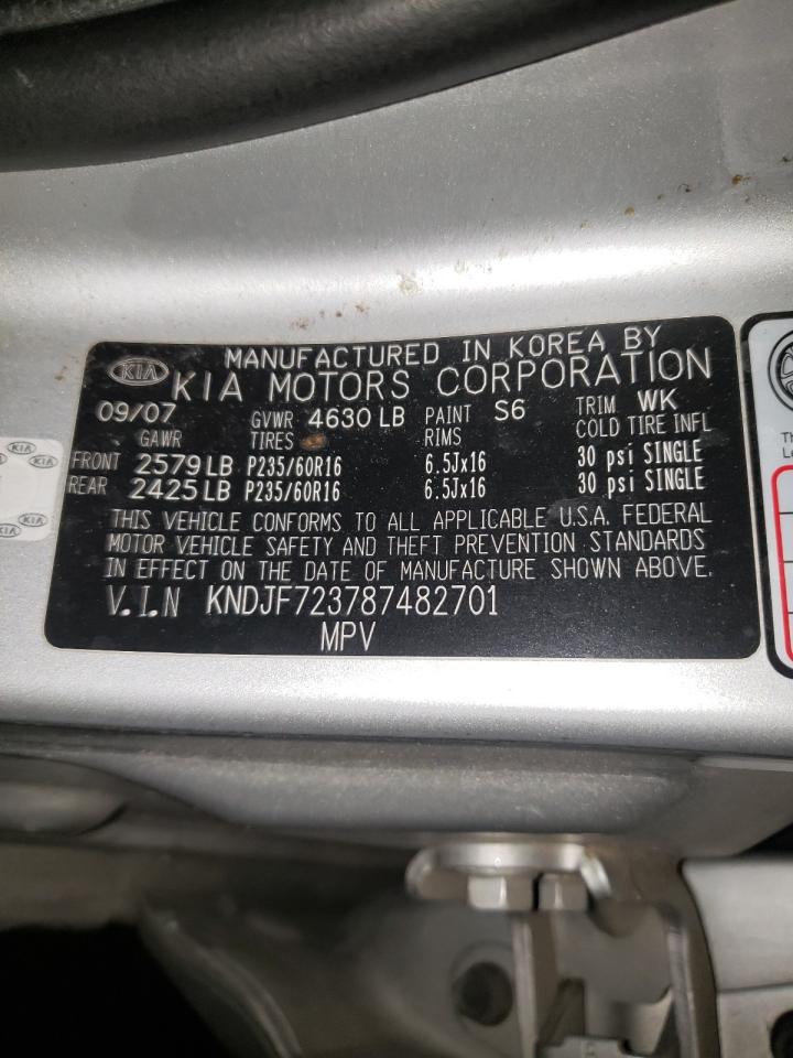 Photo 10 from auction – 2008 KIA SPORTAGE E with VIN KNDJF723787482701