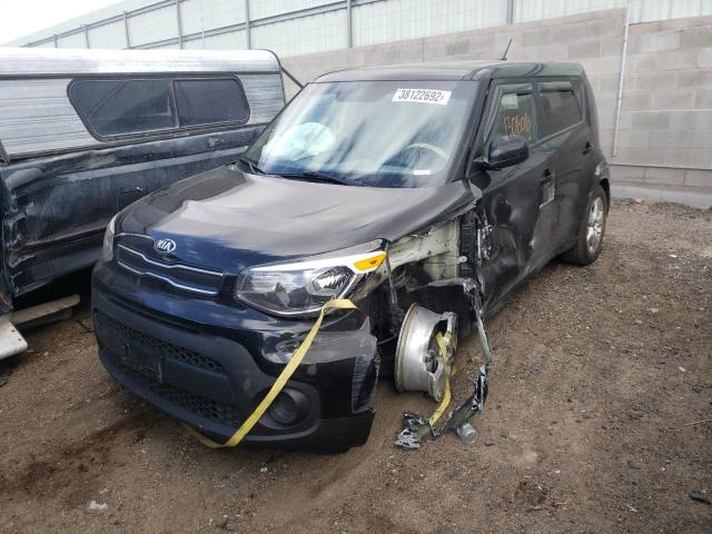 Photo 9 from auction – 2017 KIA SOUL with VIN KNDJN2A21H7471207