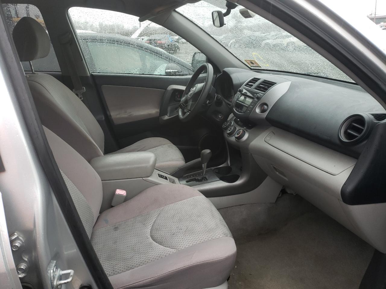 Photo 5 from auction – 2007 TOYOTA RAV4 with VIN JTMBD33V375073544