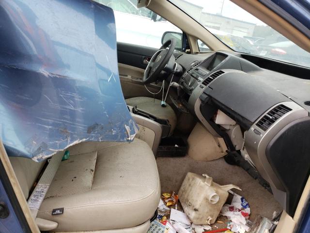 Photo 5 from auction – 2007 TOYOTA PRIUS with VIN JTDKB20U567520776