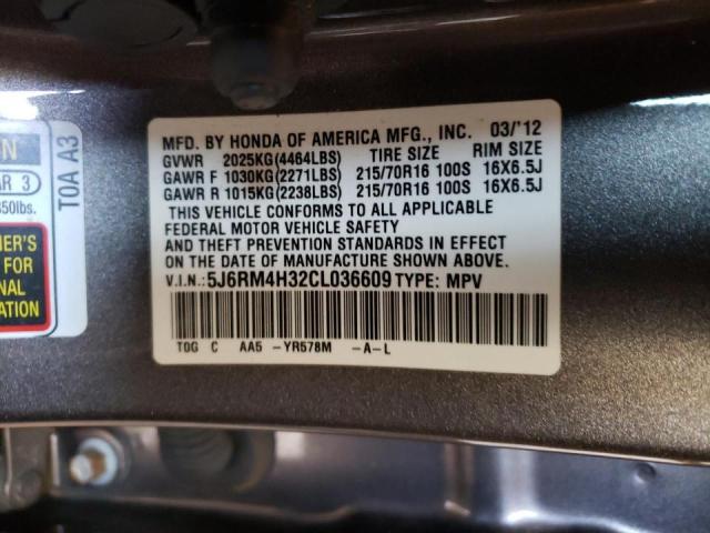 Photo 10 from auction – 2012 HONDA CR-V LX with VIN 5J6RM4H32CL036609
