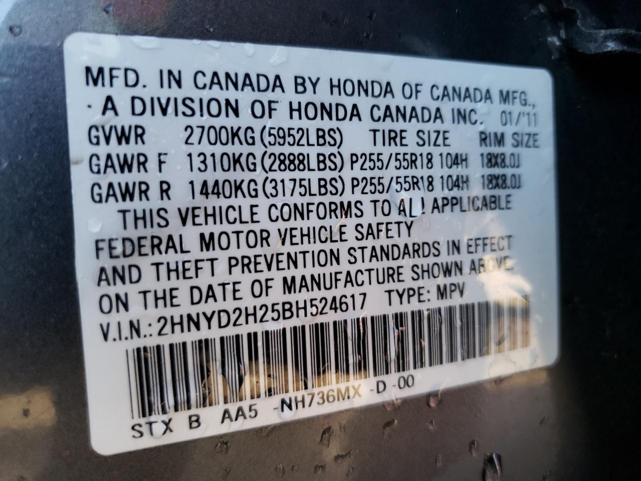 Photo 10 from auction – 2011 ACURA MDX with VIN 2HNYD2H25BH524617