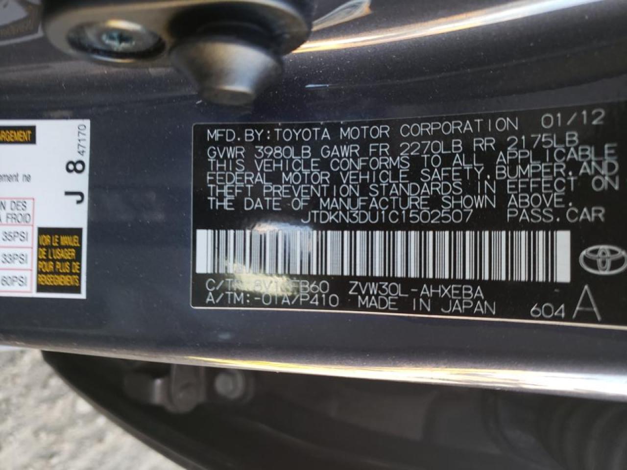 Photo 10 from auction – 2012 TOYOTA PRIUS with VIN JTDKN3DU1C1502507