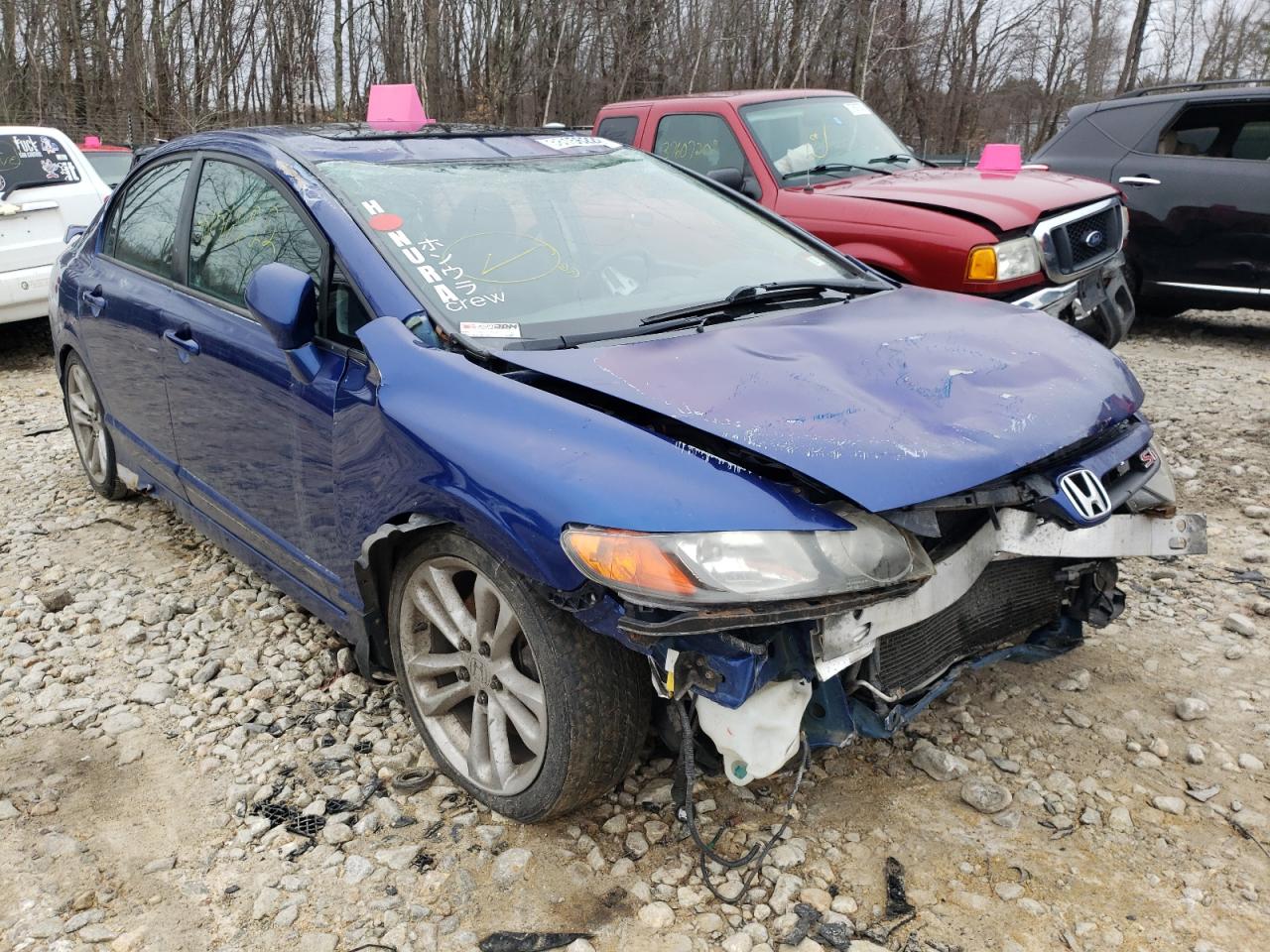 HONDA CIVIC SI 2007 with VIN 2HGFA55577H702901 - Photo from auction