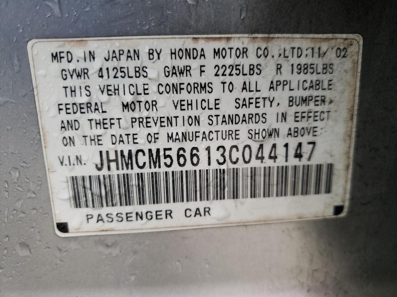 Photo 10 from auction – 2003 HONDA ACCORD EX with VIN JHMCM56613C044147