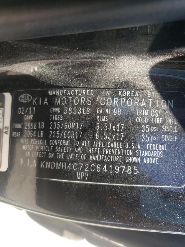 Photo 10 from auction – 2012 KIA SEDONA EX with VIN KNDMH4C72C6419785