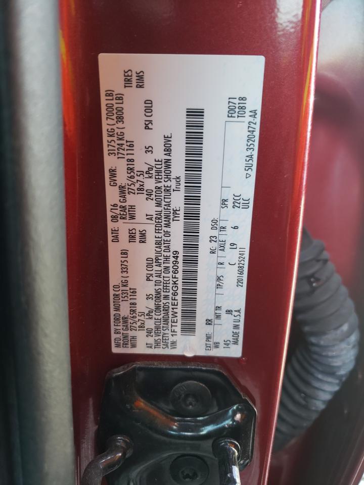 Photo 10 from auction – 2016 FORD F150 SUPER with VIN 1FTEW1EF6GKF60949
