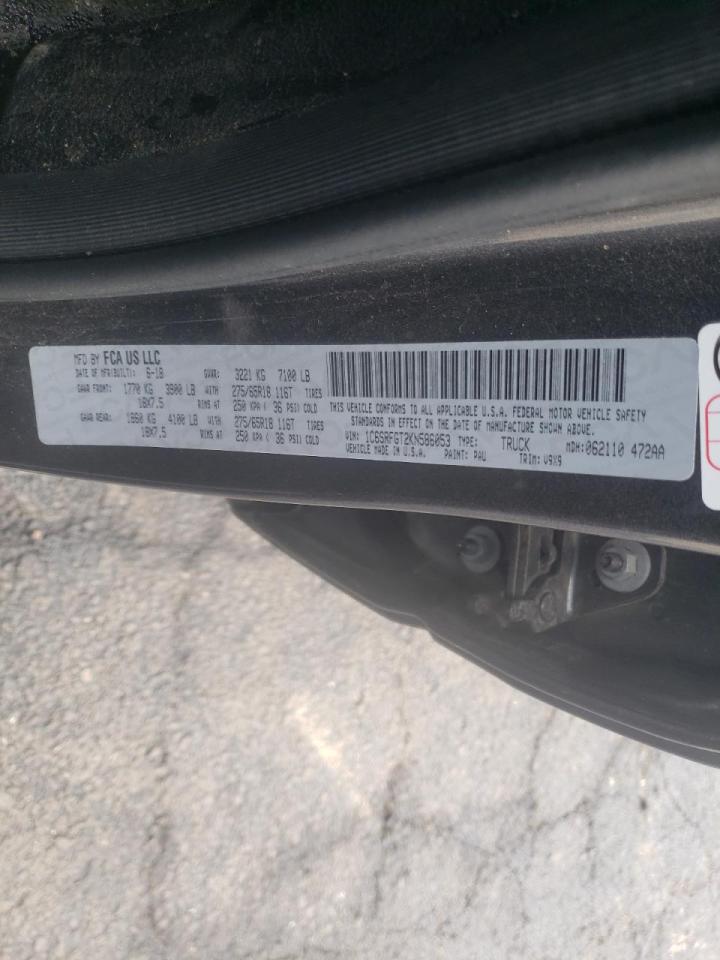 Photo 10 from auction – 2019 RAM 1500 TRADE with VIN 1C6SRFGT2KN586053