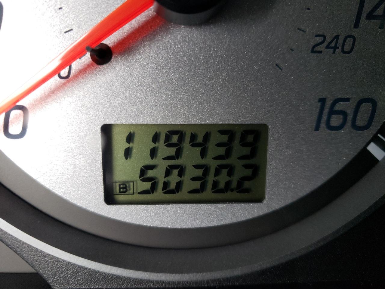Photo 8 from auction – 2003 NISSAN MAXIMA GLE with VIN JN1DA31D03T515667