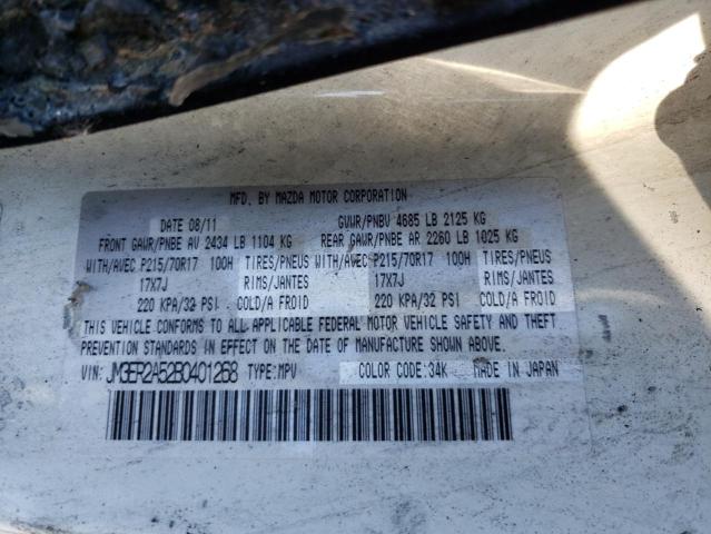 Photo 10 from auction – 2011 MAZDA CX-7 with VIN JM3ER2A52B0401268