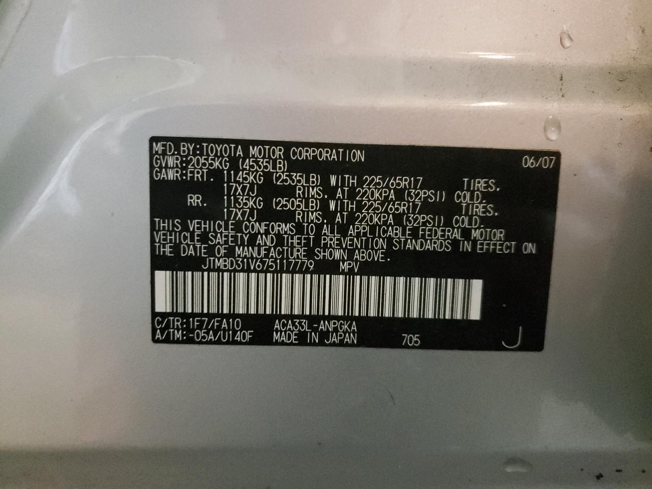 Photo 10 from auction – 2007 TOYOTA RAV4 LIMIT with VIN JTMBD31V675117779