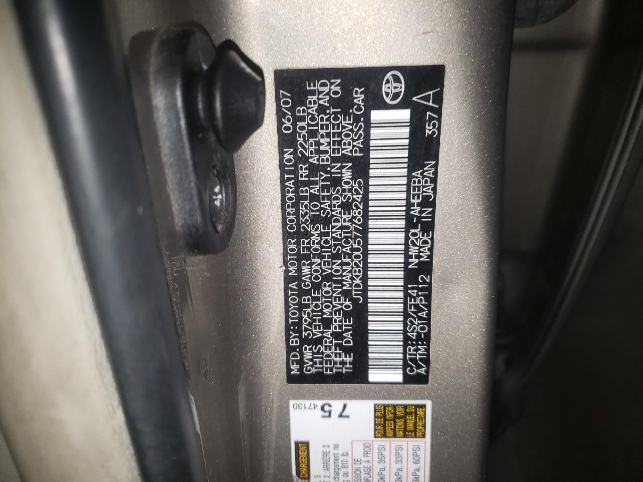 Photo 10 from auction – 2007 TOYOTA PRIUS with VIN JTDKB20U577682425