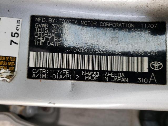 Photo 10 from auction – 2008 TOYOTA PRIUS with VIN JTDKB20U783336188