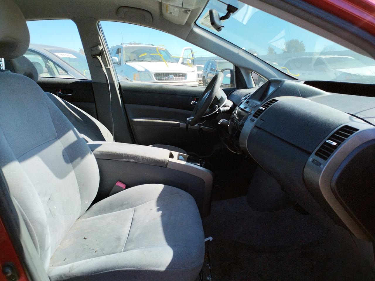 Photo 5 from auction – 2007 TOYOTA PRIUS with VIN JTDKB20U077649381