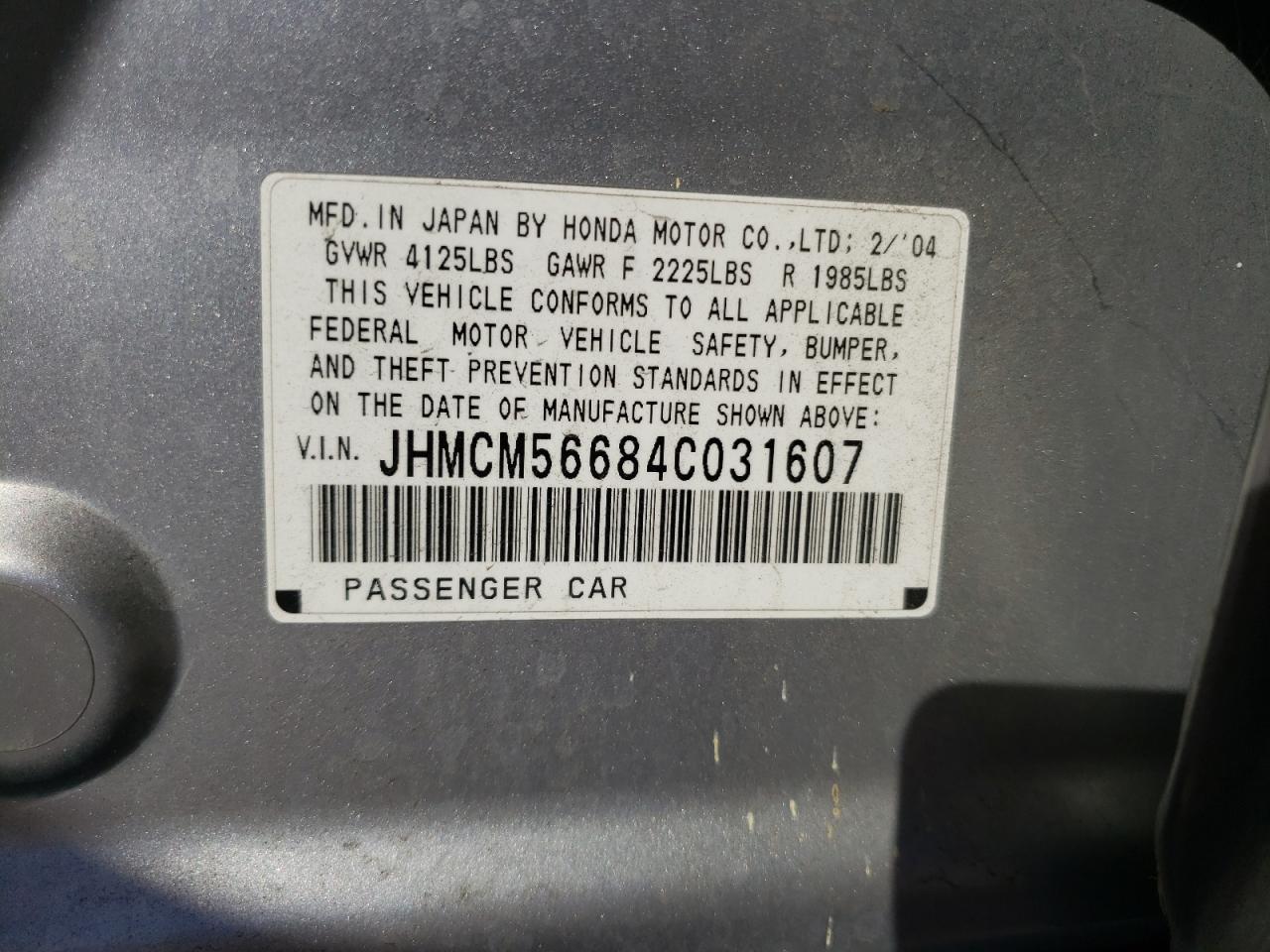 Photo 10 from auction – 2004 HONDA ACCORD EX with VIN JHMCM56684C031607