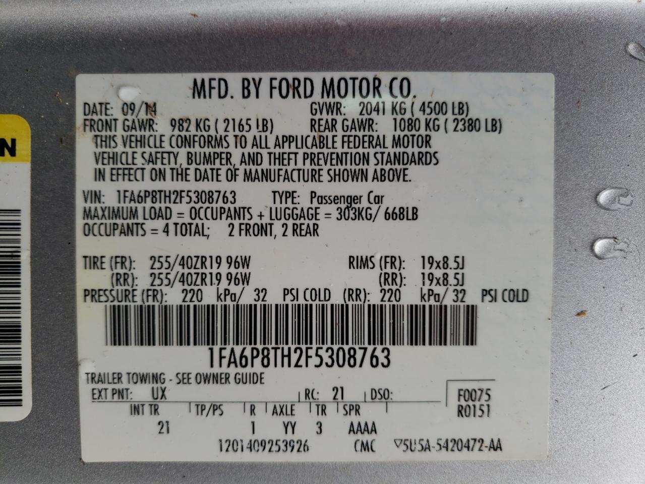 Photo 10 from auction – 2015 FORD MUSTANG with VIN 1FA6P8TH2F5308763