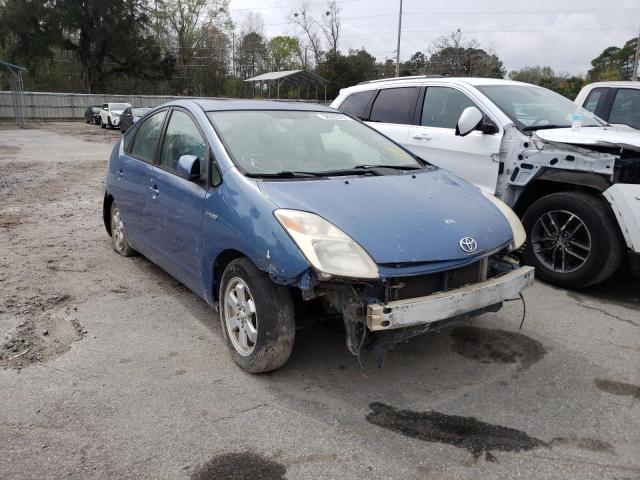 TOYOTA PRIUS 2007 with VIN JTDKB20U567520776 - Photo from auction