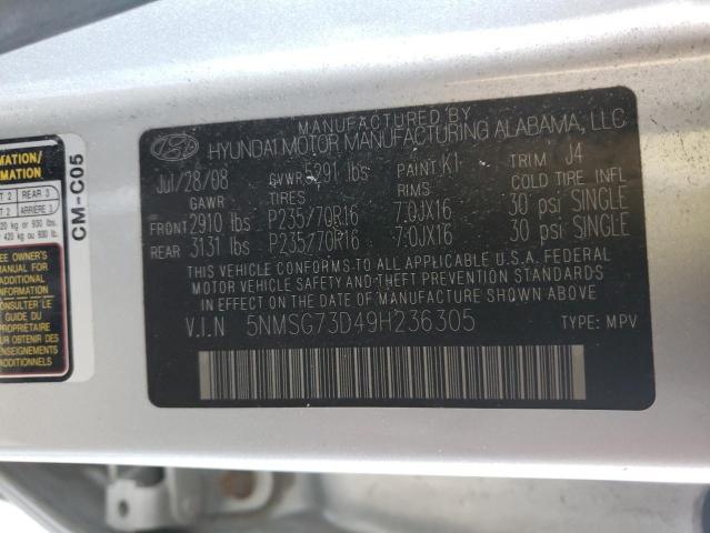 Photo 10 from auction – 2009 HYUNDAI SANTA FE G with VIN 5NMSG73D49H236305