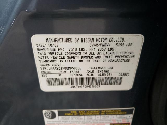 Photo 10 from auction – 2008 INFINITI M35 BASE with VIN JNKAY01F08M650935
