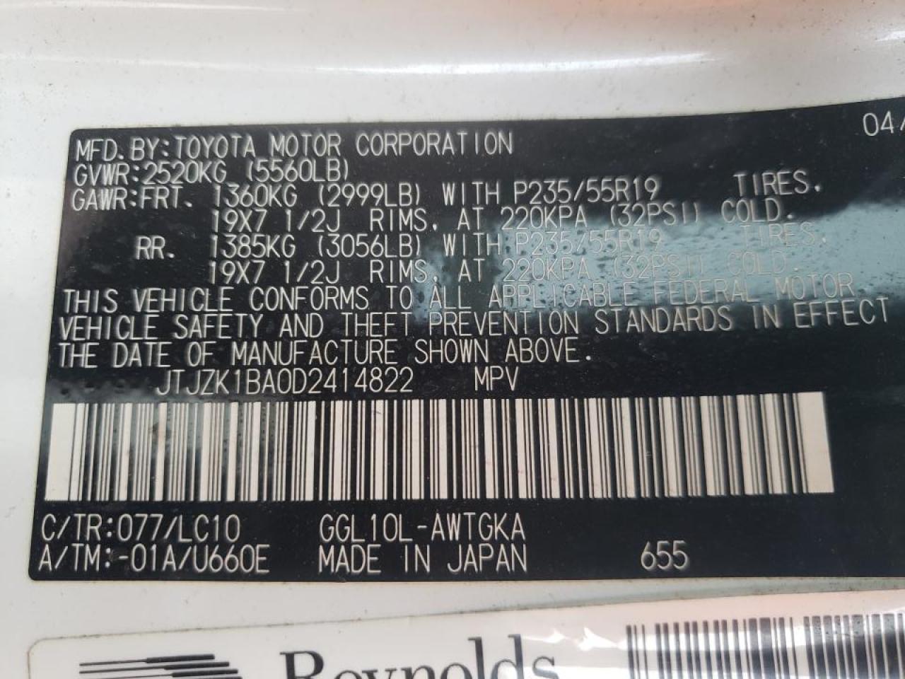 Photo 20 from auction – 2013 LEXUS RX 350 with VIN JTJZK1BA0D2414822
