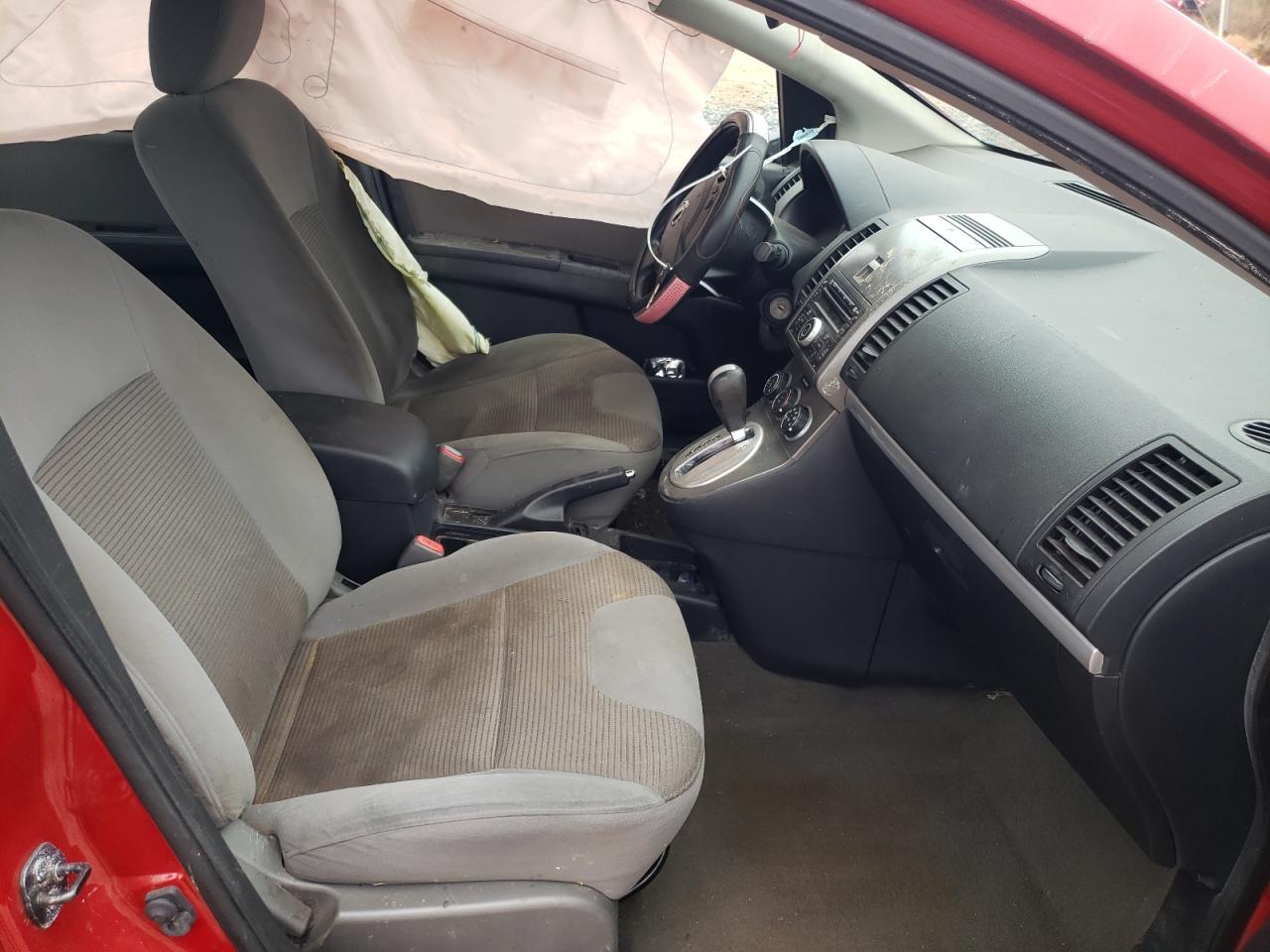 Photo 5 from auction – 2012 NISSAN SENTRA 2.0 with VIN 3N1AB6AP4CL669931