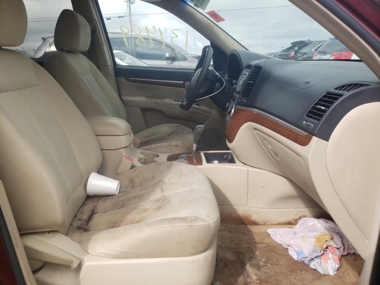 Photo 5 from auction – 2007 HYUNDAI SANTA FE G with VIN 5NMSG13D27H105416