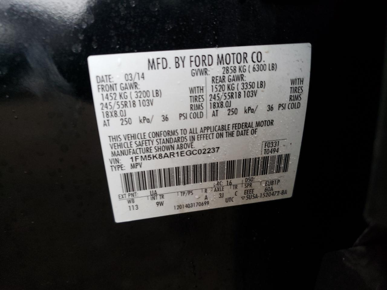 Photo 10 from auction – 2014 FORD EXPLORER P with VIN 1FM5K8AR1EGC02237