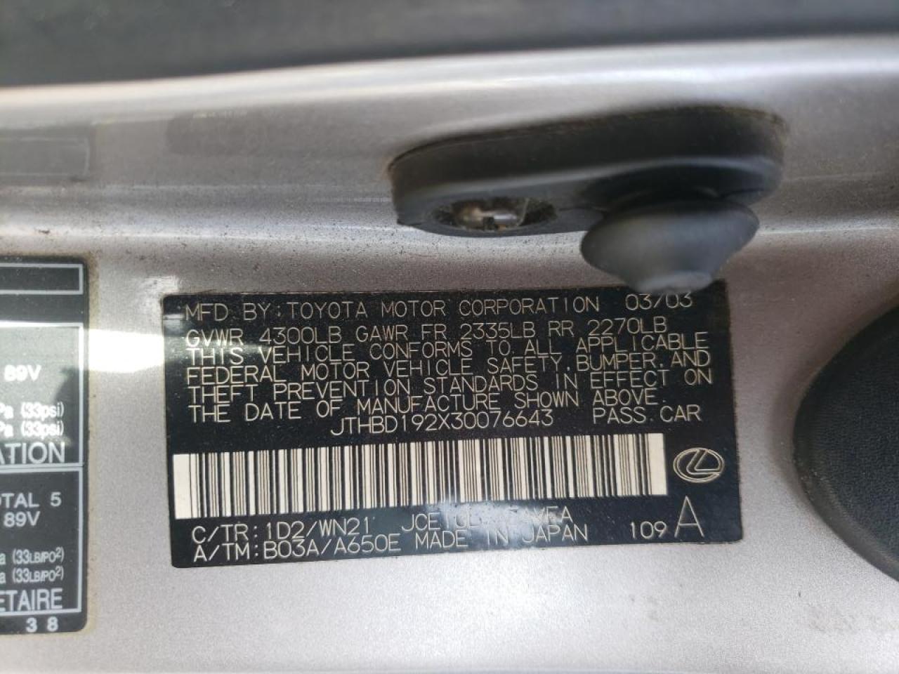 Photo 10 from auction – 2003 LEXUS IS 300 with VIN JTHBD192X30076643