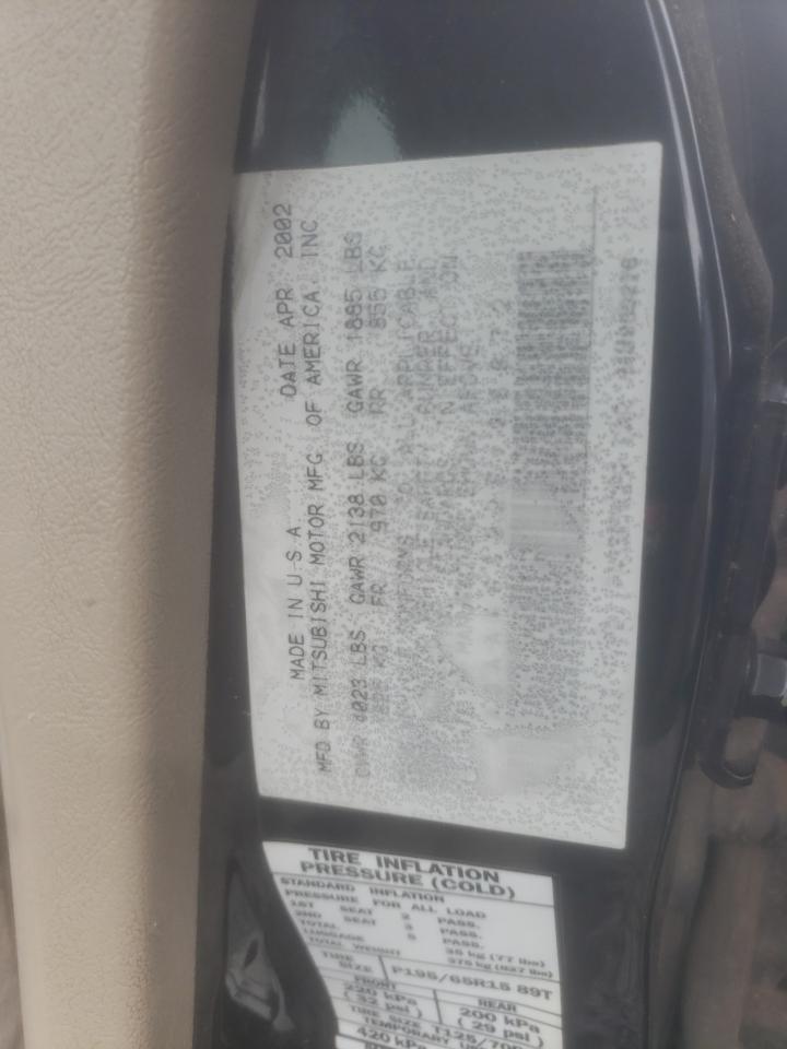 Photo 10 from auction – 2002 MITSUBISHI GALANT ES with VIN 4A3AA46G02E138072
