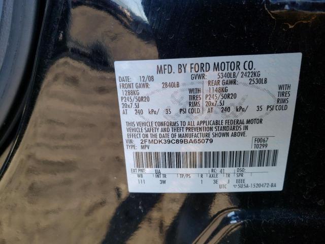 Photo 10 from auction – 2009 FORD EDGE LIMIT with VIN 2FMDK39C89BA65079