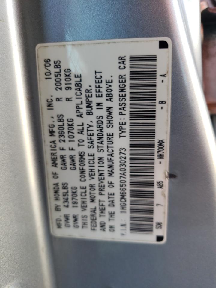 Photo 10 from auction – 2007 HONDA ACCORD EX with VIN 1HGCM66507A030273