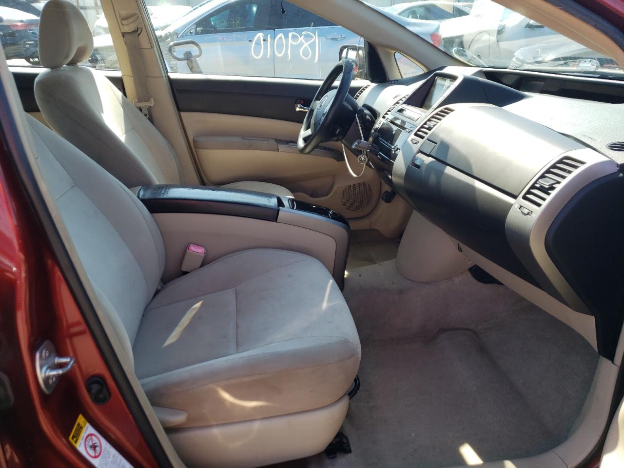 Photo 5 from auction – 2005 TOYOTA PRIUS with VIN JTDKB20U453032859