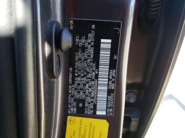 Photo 10 from auction – 2008 TOYOTA HIGHLANDER with VIN JTEDS43A582056843
